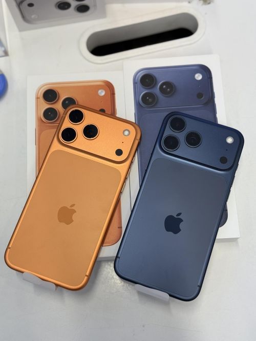 imagen de Apple iPhone 17 Pro Max y iPhone 17 Pro con id 33739